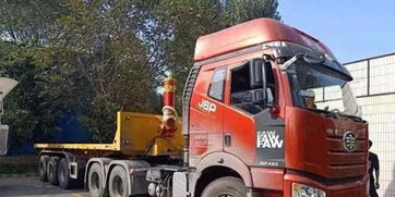 一車出現倆車架號 濟源查出一輛生產廠家違規生產車